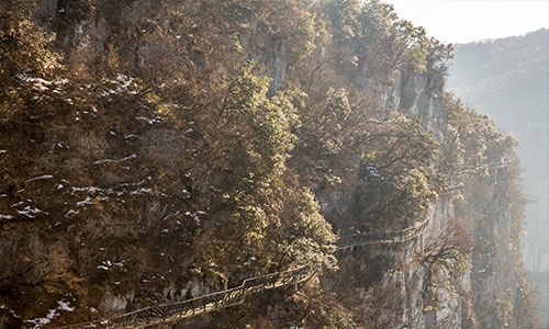 The First Bridge Under The Sun